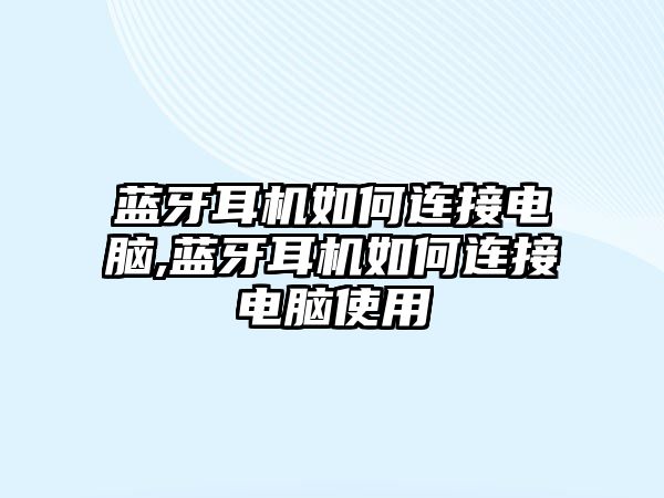 玉翠科技網
